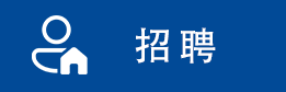 index-footer-job